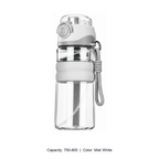 2026 Tritan Straight-Drink Student Water Bottle — 750-800 / Mist White