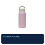 750ml Stainless Steel Insulated Carry Bottle
