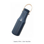 304 Stainless Steel Bowling-Shape Insulated Sports Bottle — 470ml / Navy Blue