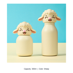 304 Stainless Steel Cartoon Animal Kids Insulated Bottle — 300ml / Sheep