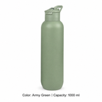304 Stainless Steel Vacuum Sports Bottle, Straw — 1000 ml / Army Green