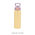 304 Stainless Steel Vacuum Sports Bottle with Straw Lid — 950ml / Beige