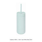 450ml 316 Stainless Steel Vacuum Straw Bottle — 450ml / Cyan White (New Color)