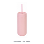 450ml 316 Stainless Steel Vacuum Straw Bottle — 450ml / Light Pink