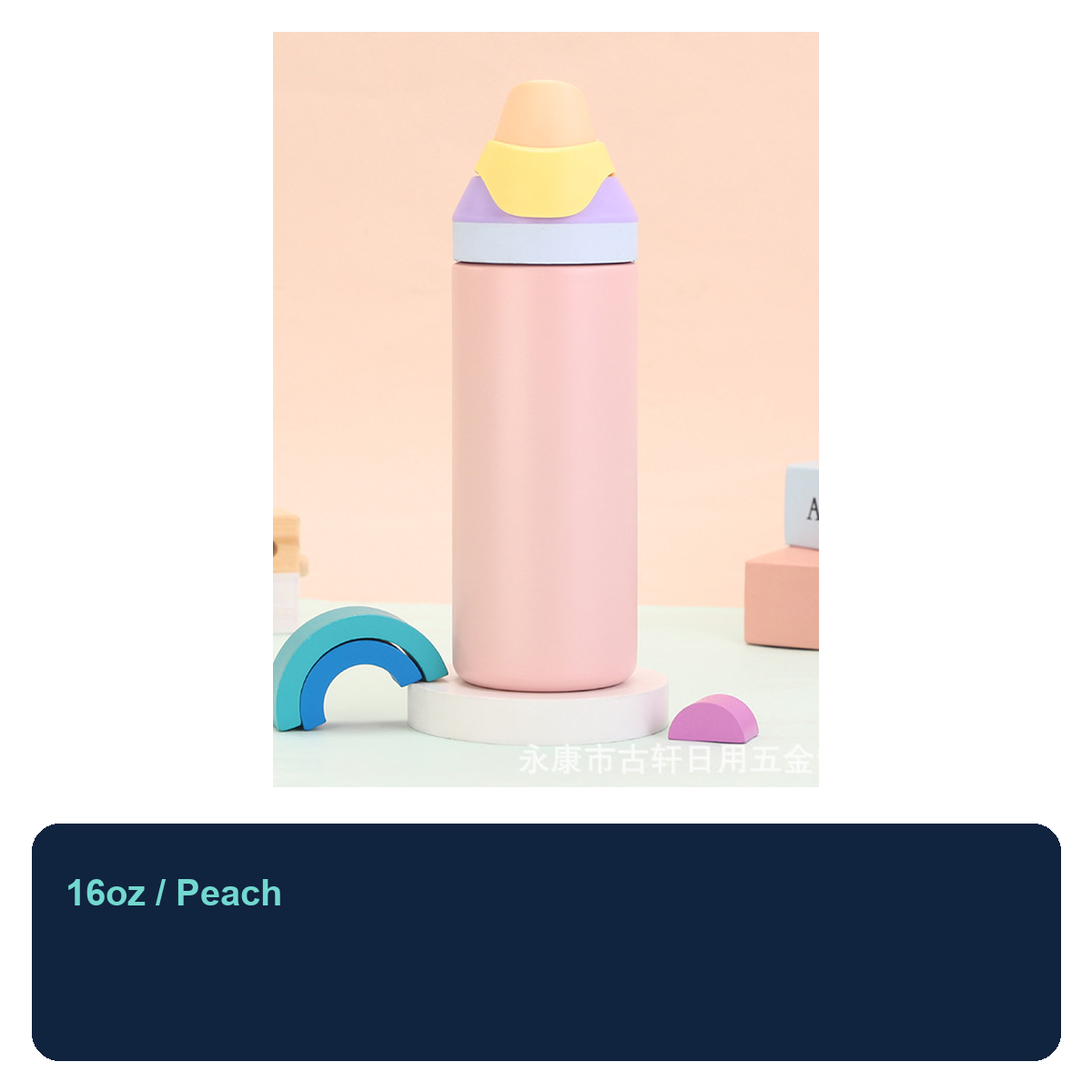 304 Stainless Steel Vacuum Straw Tumbler with Handle