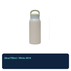 750ml Stainless Steel Insulated Carry Bottle