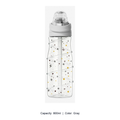 800ml Tritan Sports Water Bottle — 800ml / Gray