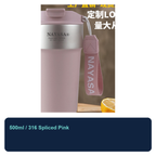 500ml 316L Stainless Steel Vacuum Coffee Tumbler