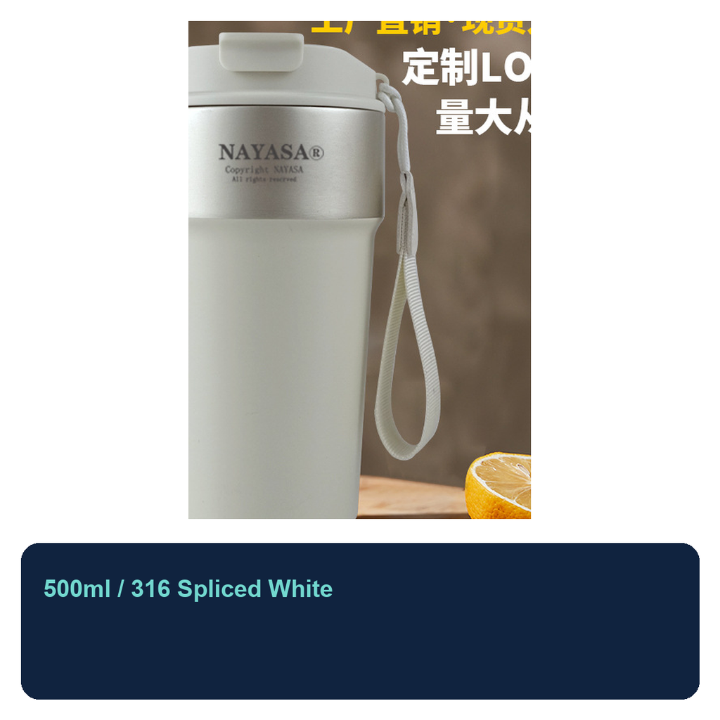 500ml 316L Stainless Steel Vacuum Coffee Tumbler