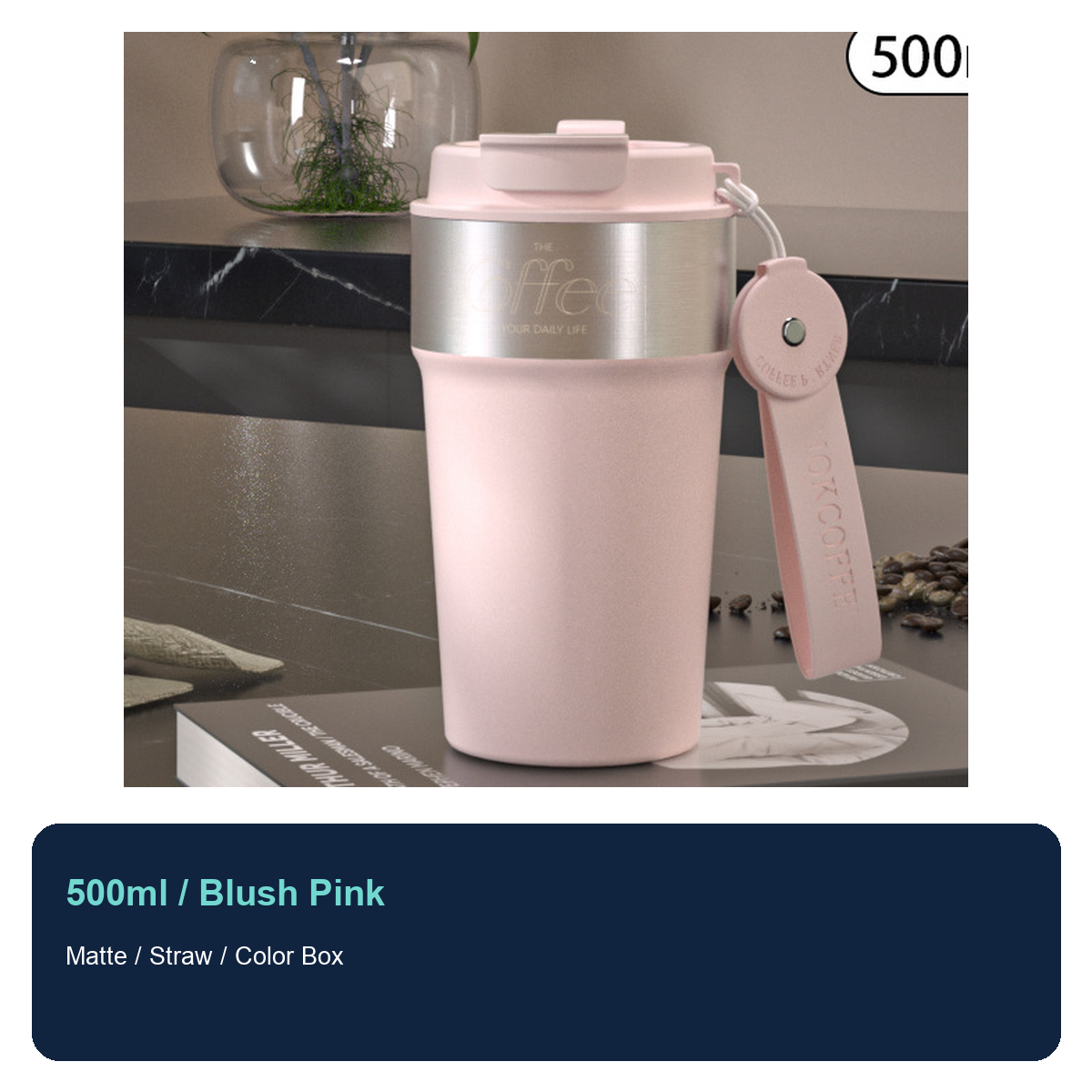 500ml 316 Stainless Steel Custom Coffee Tumbler