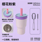 2-in-1 Borosilicate Glass & Stainless Steel Straw Tumbler – 580/620 ml
