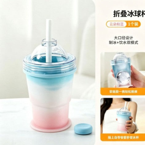 2-in-1 Collapsible Ice Ball Maker Cup with Straw