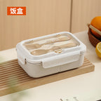 Custom Logo PP and Stainless Steel Divided Lunch Box