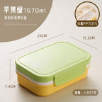 Custom Logo PP and Stainless Steel Divided Lunch Box