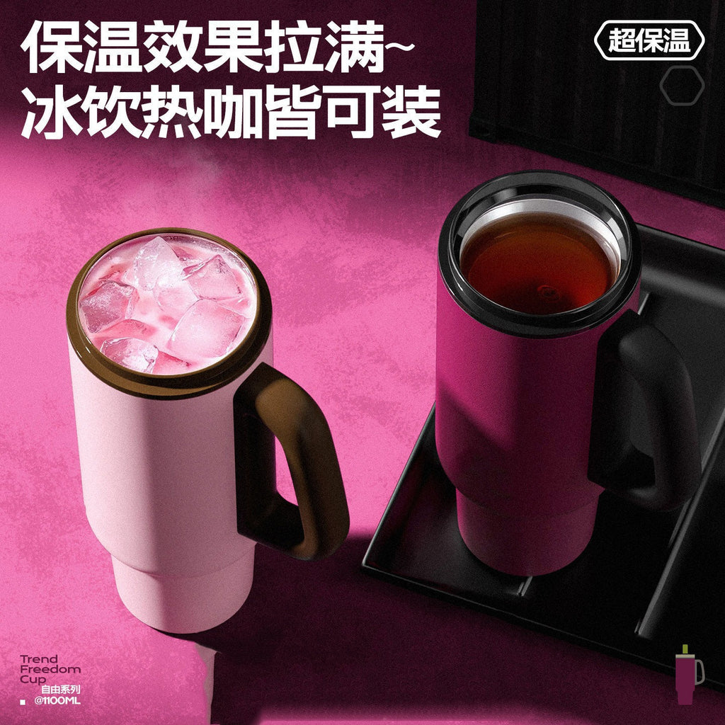 1100 ml 316 Stainless Steel & Ceramic-Lined Insulated Straw Tumbler