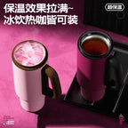 1100 ml 316 Stainless Steel & Ceramic-Lined Insulated Straw Tumbler