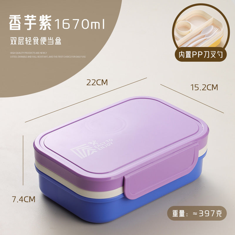 Custom Logo PP and Stainless Steel Divided Lunch Box