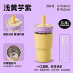 2-in-1 Borosilicate Glass & Stainless Steel Straw Tumbler – 580/620 ml