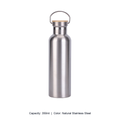 Bamboo-Lid Stainless Steel Wide-Mouth Sports Bottle — 350ml / Natural Stainless Steel
