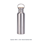 Bamboo-Lid Stainless Steel Wide-Mouth Sports Bottle — 500ml / Natural Stainless Steel