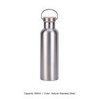 Bamboo-Lid Stainless Steel Wide-Mouth Sports Bottle — 600ml / Natural Stainless Steel