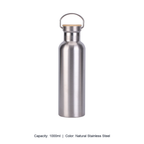 Bamboo-Lid Stainless Steel Wide-Mouth Sports Bottle — 1000ml / Natural Stainless Steel
