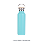 Bamboo-Lid Stainless Steel Wide-Mouth Sports Bottle — 1000ml / Mint Green
