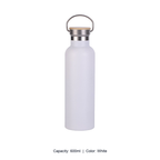 Bamboo-Lid Stainless Steel Wide-Mouth Sports Bottle — 600ml / White