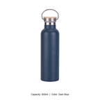 Bamboo-Lid Stainless Steel Wide-Mouth Sports Bottle — 600ml / Dark Blue