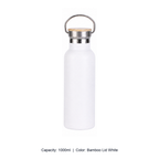 Bamboo-Lid Stainless Steel Wide-Mouth Sports Bottle — 1000ml / Bamboo Lid White