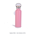 Bamboo-Lid Stainless Steel Wide-Mouth Sports Bottle — 500ml / Bamboo Lid Pink