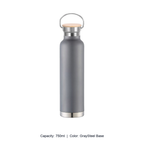 Bamboo-Lid Stainless Steel Wide-Mouth Sports Bottle — 750ml / GraySteel Base
