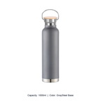 Bamboo-Lid Stainless Steel Wide-Mouth Sports Bottle — 1000ml / GraySteel Base