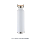 Bamboo-Lid Stainless Steel Wide-Mouth Sports Bottle — 350ml / WhiteSteel Base 2