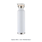 Bamboo-Lid Stainless Steel Wide-Mouth Sports Bottle — 600ml / WhiteSteel Base 2