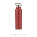 Bamboo-Lid Stainless Steel Wide-Mouth Sports Bottle — 1000ml / RedSteel Base 2