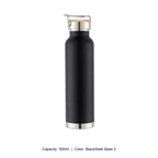 Bamboo-Lid Stainless Steel Wide-Mouth Sports Bottle — 500ml / BlackSteel Base 2