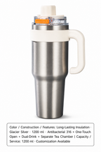 Ceramic-Lined Quick-Open Insulated Tumbler — 1200 ml · Customization Available / Long-Lasting Insulation · Glacier Silver · 1200 ml · Antibacterial 316 + One-Touch Open + Dual-Drink + Separate Tea Chamber