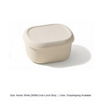 Food-Grade Silicone Microwave Lunch Box with Lid — Nordic White [300MLOval Lunch Box] / Dropshipping Available