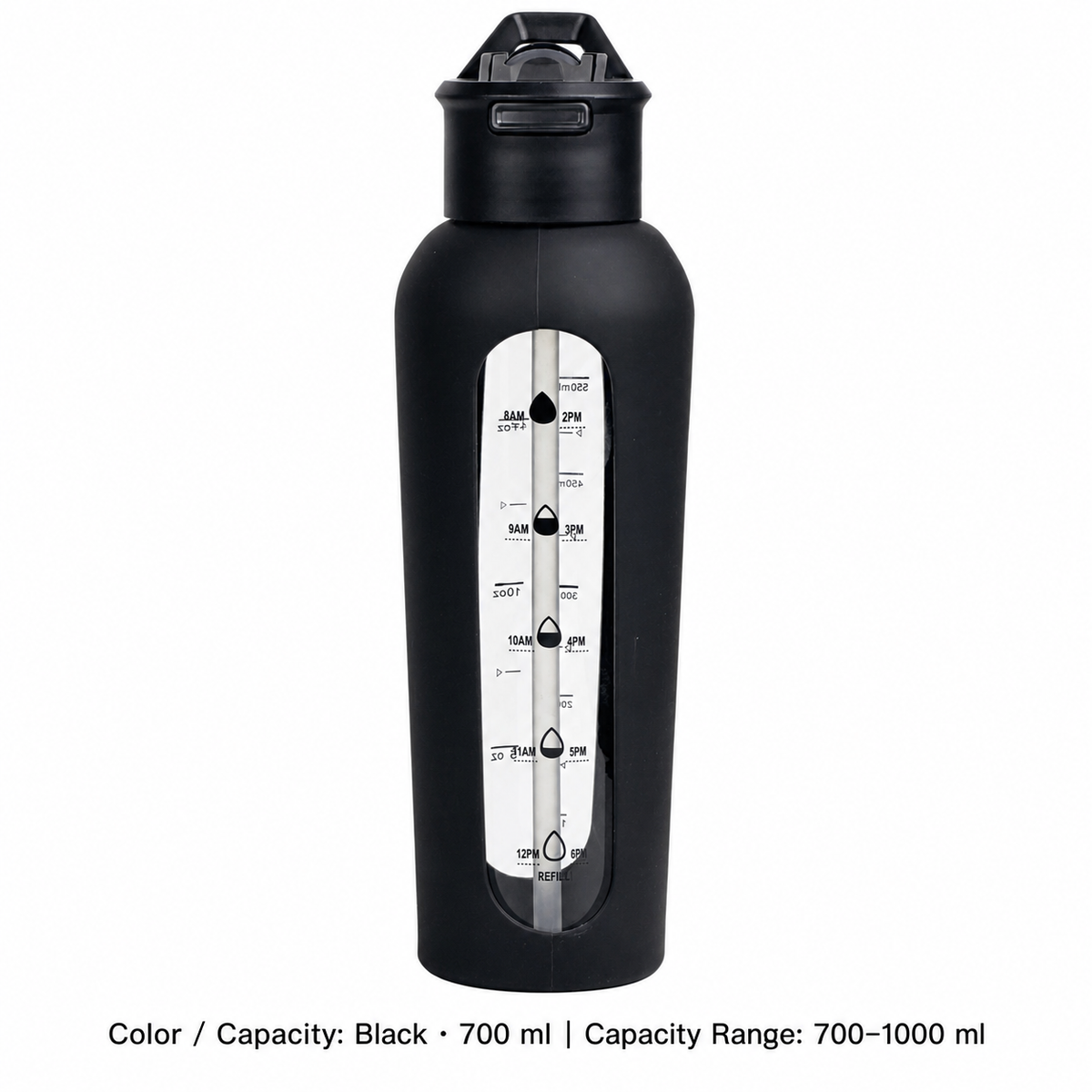 Glass Dual-Drink Bottle, Silicone Sleeve — 700–1000 ml / Black · 700 ml