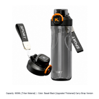 Heat-Resistant Thickened Plastic Straw Sports Bottle — 600ML [Tritan Material] / Basalt Black [Upgraded Thickened] Carry-Strap Version
