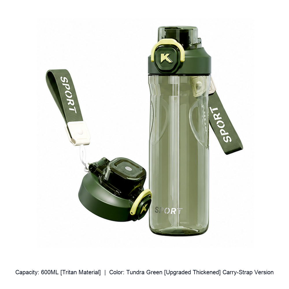 Heat-Resistant Thickened Plastic Straw Sports Bottle — 600ML [Tritan Material] / Tundra Green [Upgraded Thickened] Carry-Strap Version