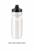 Large-Capacity Squeeze Cycling Bottle — 620 ml / White