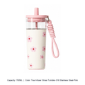 Large-Capacity Stainless Steel Tea Infuser Straw Tumbler — 700ML / Tea Infuser Straw Tumbler-316 Stainless Steel-Pink