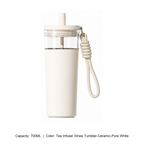 Large-Capacity Stainless Steel Tea Infuser Straw Tumbler — 700ML / Tea Infuser Straw Tumbler-Ceramic-Pure White