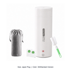 Portable Stainless Steel Electric Heating Travel Cup — Japan Plug / 304Standard Version