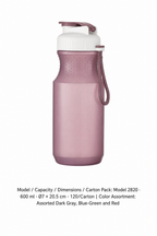 PP One-Touch Sports Bottle — Assorted Dark Gray, Blue-Green and Red / Model 2820 · 600 ml · Ø7 × 20.5 cm · 120/Carton
