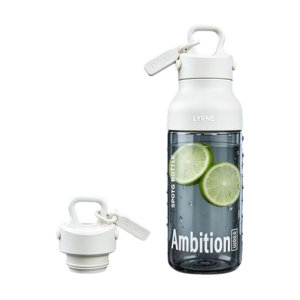 threadless-quick-open-tritan-sports-bottle gallery-01 hero sha256-f91daa0440b6