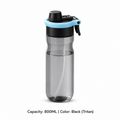 Tritan Kids' Mist Spray Straw Bottle — 800ML / Black (Tritan)
